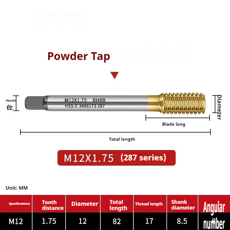 2115-Blind hole die-casting tap powder metallurgy high-speed steel M1-M12 coarse and fine thread stainless steel tapping Shandong Denso Pricision Tools Co.,Ltd.